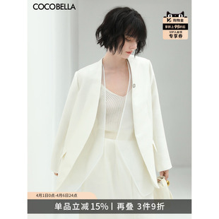 COCOBELLA简约人丝假两件白色西装 女春裸领通勤外套SI533B