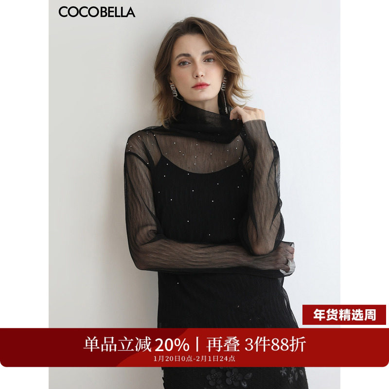 COCOBELLA设计感内搭外穿网纱拼接微透打底衫正肩T恤女上衣TS3027,女装/女士精品,T恤,淘宝优惠券,粉丝福利购,淘宝优惠卷