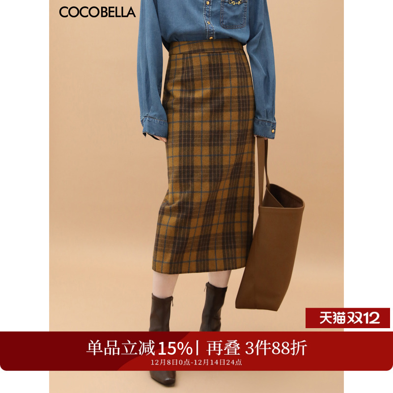 COCOBELLA复古格纹毛呢半裙