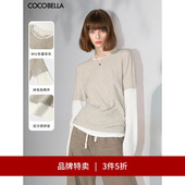 混搭叠穿长袖 COCOBELLA压褶肌理假两件针织衫 T恤MZ3012 3件5折