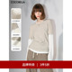 混搭叠穿长袖 COCOBELLA压褶肌理假两件针织衫 T恤MZ3012 3件5折