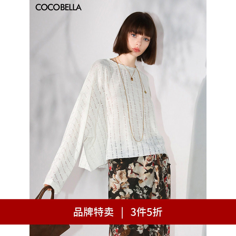 COCOBELLA混搭镂空毛边针织衫