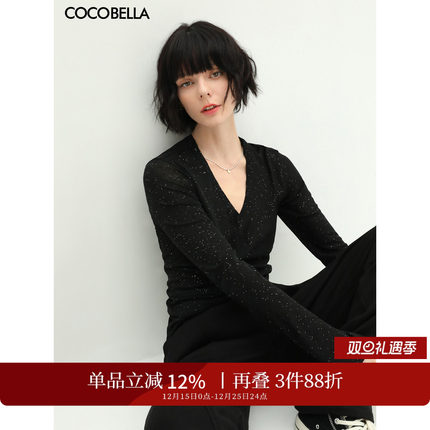 COCOBELLA前后两穿满天星亮片针织衫V领打底衫女长袖T恤TS642-2