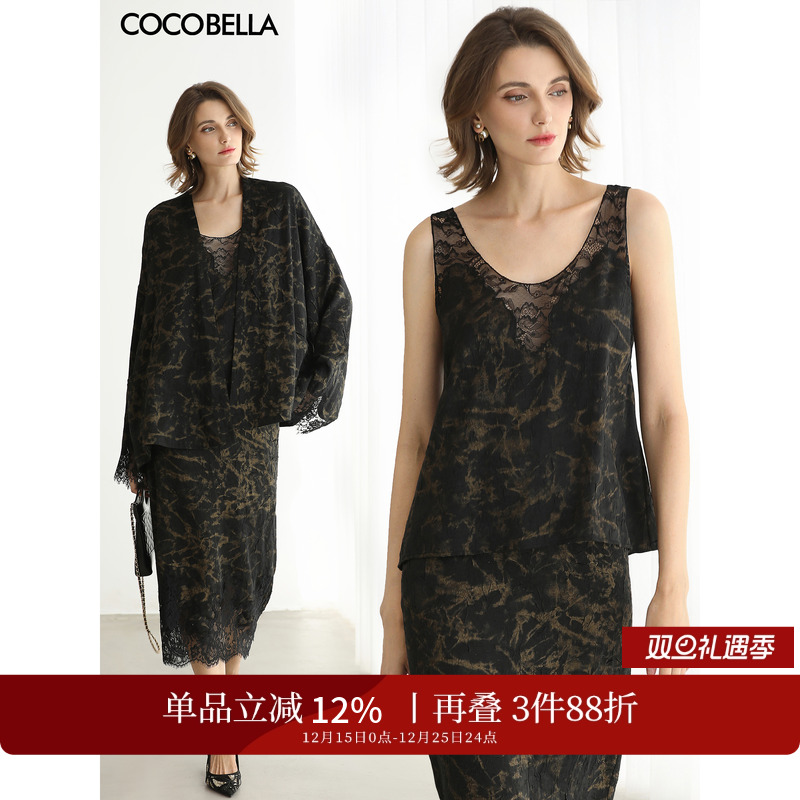 COCOBELLA黑金刺绣蕾丝吊带背心