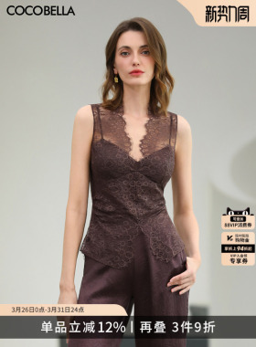 预售COCOBELLA女人味蕾丝衫26夏性感打底内搭无袖背心VT0067-2