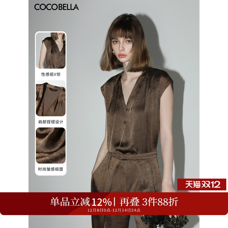 ۻ㣺COCOBELLAݸоŮVٴͨڳSR0027-2 567.72Ԫ3(189.24Ԫ/)