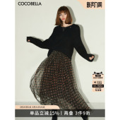 COCOBELLA复古不规则大摆格子伞裙女网纱半身裙混搭长裙HS3086