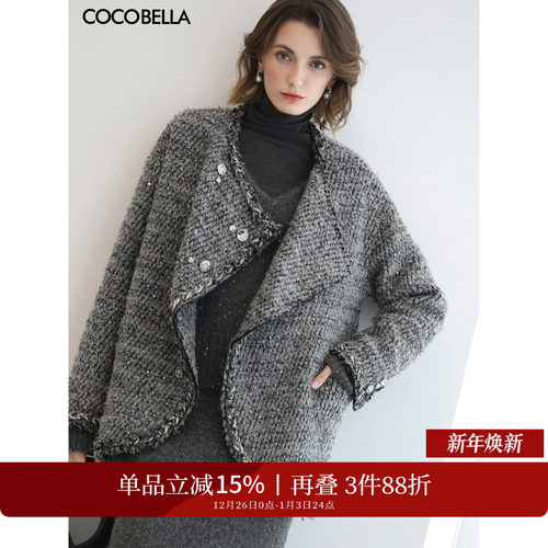 小香风微廓形气质通勤轻暖外套