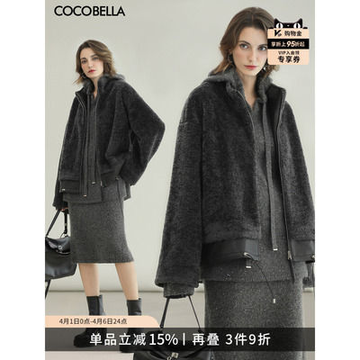 皮草风格仿皮毛一体外套