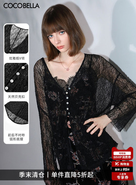 COCOBELLA呼吸感镂空微透视针织开衫女夏慵懒风蕾丝衫SC0046-2