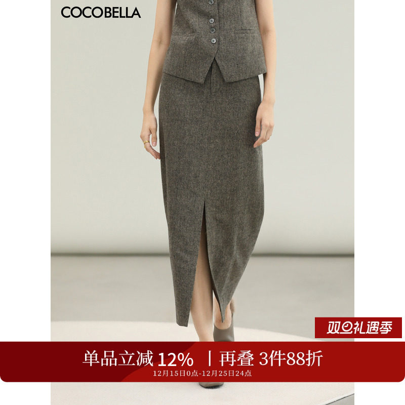 COCOBELLA前开叉半身裙