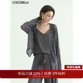 COCOBELLA松弛感弹力蕾丝衫 女纸片人肌理感镂空夏针织开衫 LC3101