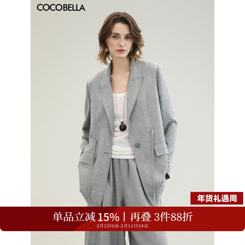 COCOBELLA灰色休闲设计感正肩西装外套女高智感通勤上衣SI3013