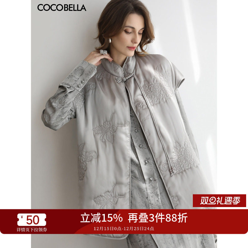 �ۻ��㣺COCOBELLA����ʽ�ع����������޷�����Ů������������WS0005 1108.5Ԫ��3��(��369.5Ԫ/��)