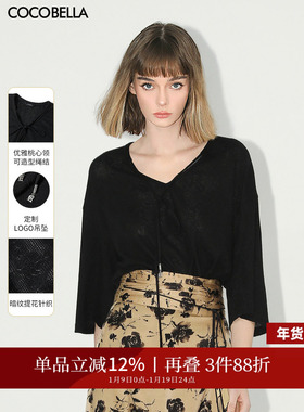 COCOBELLA镂空提花V领系带短袖针织衫女宽松休闲黑色T恤TS3002-2