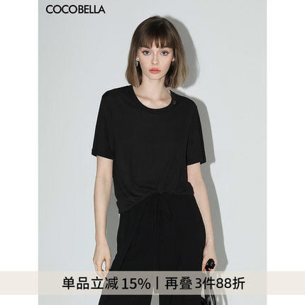 COCOBELLA金属LOGO垂坠舒适短袖针织衫女休闲圆领T恤NTS26B