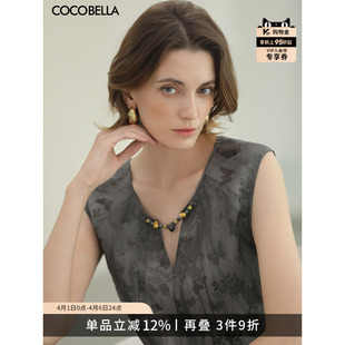 COCOBELLA前后两穿国风盘扣背心炒色暗纹提花无袖 VT0030 气质衬衫