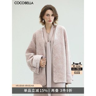 COCOBELLA国风祥云丝绒刺绣棉服外套女年轻新中式 上衣MF3036
