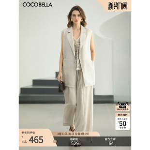 中长款 马甲女26夏通勤无袖 马夹WS3015 翻领西装 COCOBELLA时尚