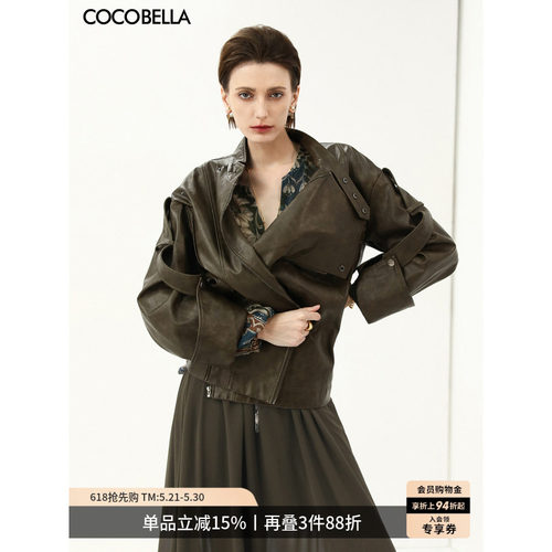 COCOBELLA手工擦色PU皮外套