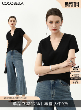 COCOBELLA休闲黑色V领正肩短袖T恤女夏气质通勤半袖上衣TS7010-6