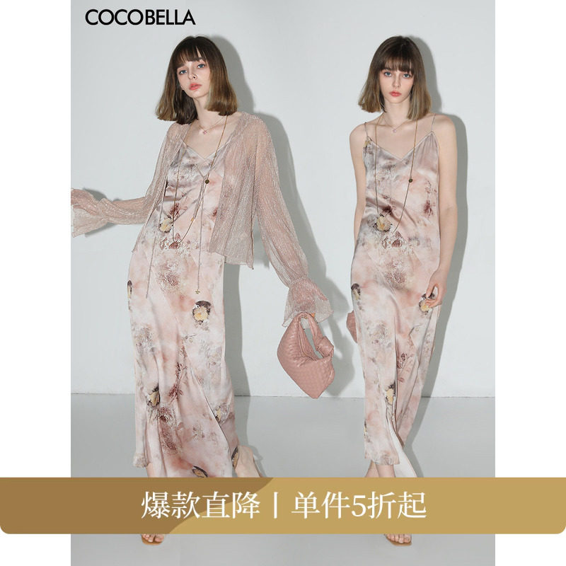 【惊喜价】COCOBELLA设计感印花缎面吊带裙粉色连衣裙长裙FR7037