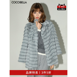 COCOBELLA仿貂绒大衣女冬帕斯条环保皮草外套FU3007 3件5折