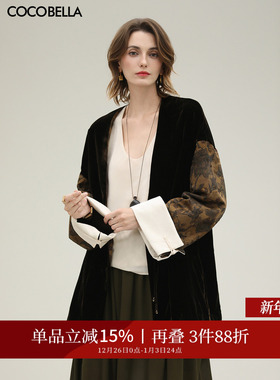 COCOBELLA新中式提花缎面外套女别致丹青丝绒国风上衣SC3203