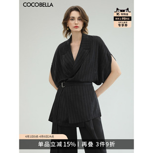 女气质通勤暗纹缎面夏蝙蝠袖 外套SI3220 西装 COCOBELLA仿醋酸短袖