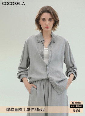 COCOBELLA[100%莱赛尔]复古水洗牛仔衬衫女春浅色休闲衬衣DN0051