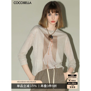 TS34 T恤女气质休闲宽松舒适针织衫 预售COCOBELLA时尚 花纱印花长袖