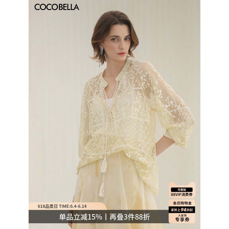 COCOBELLA万针刺绣炒色雪纺衬衫女微透视流苏上衣吊带套装SR0075