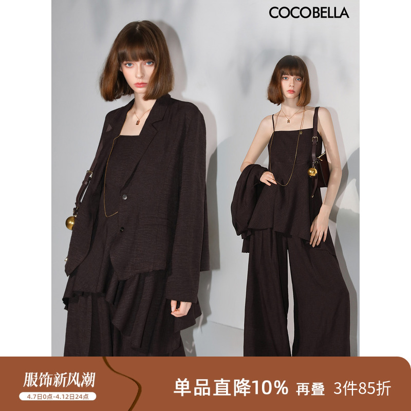 ľ S COCOBELLAݷװ1347.75Ԫ3(449.25Ԫ/)