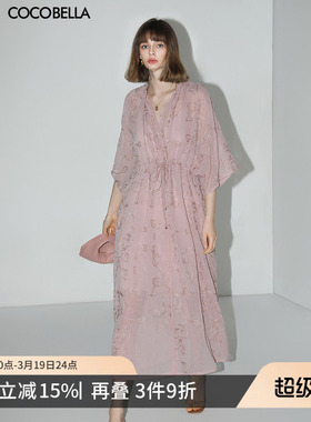 ^@^COCOBELLA[金葱刺绣]轻奢刺绣肌理感连衣裙吊带裙两件套FR966D