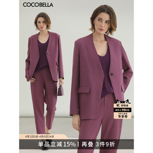 女极简风气质休闲西服外套SI7030 COCOBELLA高智感一粒扣无领西装