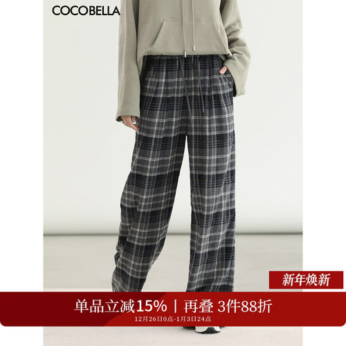 通勤休闲格纹捏褶阔腿裤