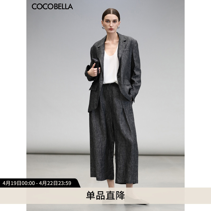 ɫ S COCOBELLA 100%ݸװ1104.15Ԫ