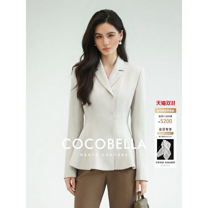 预售COCOBELLA【100%醋酸】伯克利西装外套女秋高端鱼尾收腰上衣