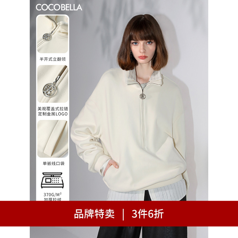 ۻ㣺ʰ S COCOBELLAа553.14Ԫ3(184.38Ԫ/)