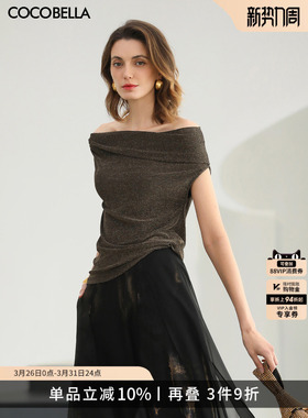 预售COCOBELLA优雅一字领金色针织衫女夏时尚短袖T恤上衣TS0070-2