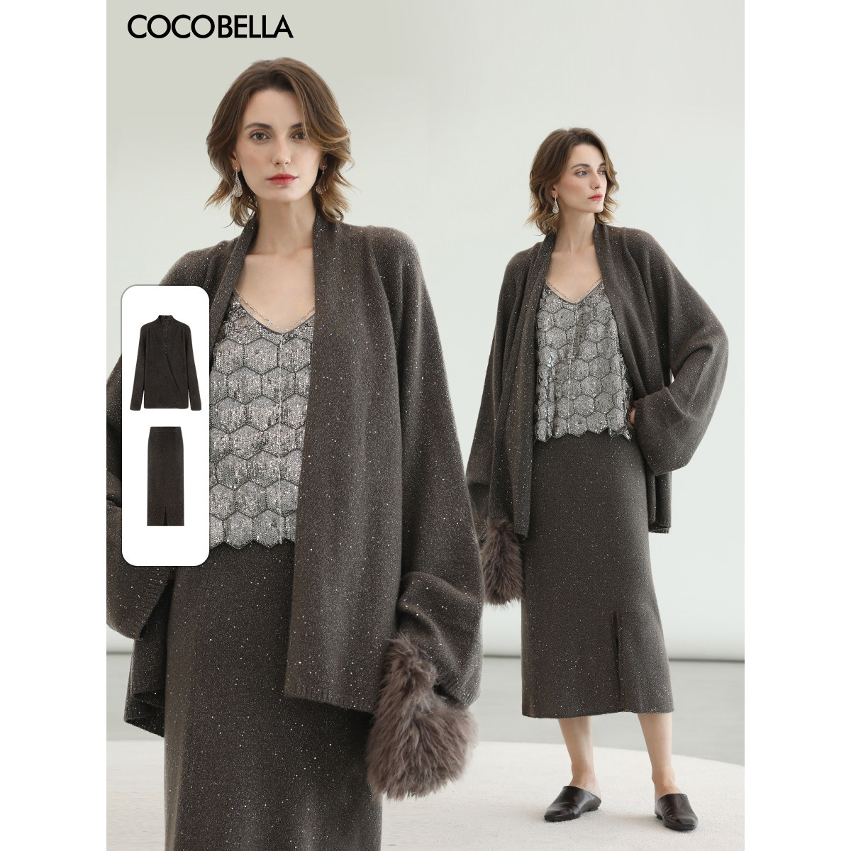 【所有姐姐的衣橱直播间】COCOBELLA亮片毛衣外套/针织半裙MZ3243,女装/女士精品,毛衣,淘宝优惠券,粉丝福利购,淘宝优惠卷