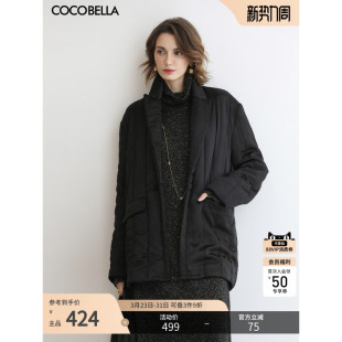 棉服夹棉外套MF7006 式 COCOBELLA肌理感缎面绗缝西装 折扣季