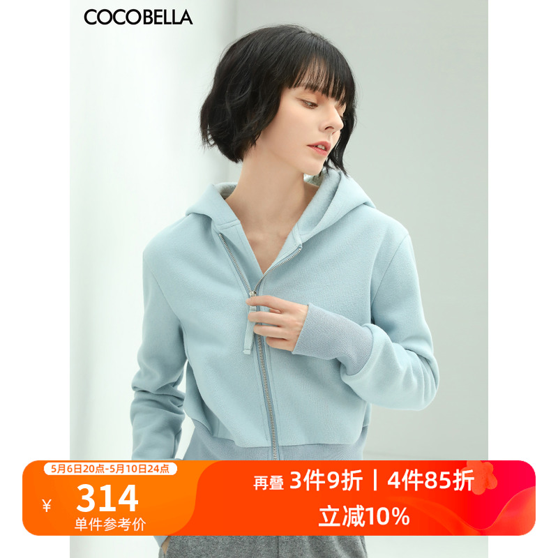 COCOBELLA设计感偏门襟连帽卫衣女款运动休闲加绒短外套SE17 女装/女士精品 卫衣/绒衫 原图主图