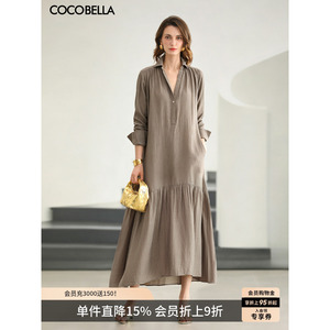 COCOBELLA莱赛尔肌理褶皱连衣裙女通勤OL气质长袖衬衫裙FR915-4