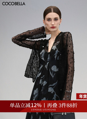 COCOBELLA重工亮片镂空针织上衣女纸片人气质通勤小开衫MZ3181-2