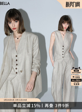 COCOBELLA静奢风假两件亚麻西装/马甲/休闲裤/条纹衬衫SI3001-3