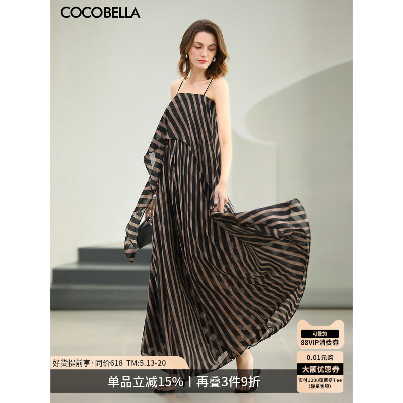 COCOBELLA条纹飘带雪纺吊带连衣裙度假风遮肉大摆长裙FR0