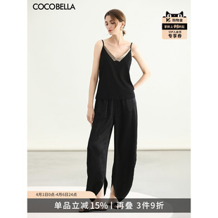 奢感直筒镰刀裤 COCOBELLA 100%醋酸 极简风阔腿休闲长裤 PA3082