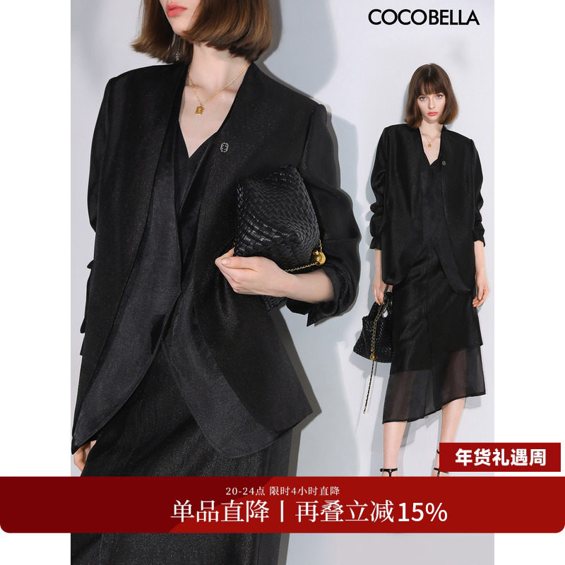 COCOBELLA高智感拼接人丝无领西装女早春通勤休闲气质外套SI533B
