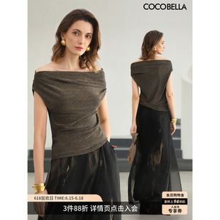 COCOBELLA优雅一字领金色针织衫 短袖 T恤上衣TS0070 女夏时尚